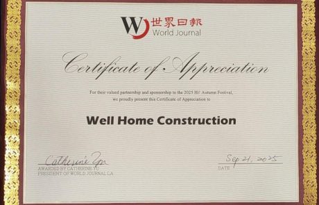 图片_20251013103739_177_6141