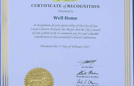 微信图片_2025-08-29_091650_433