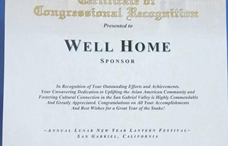 微信图片_2025-08-29_091726_085