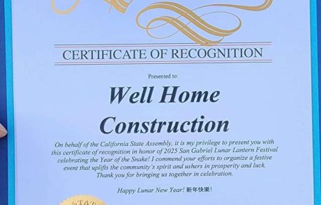 微信图片_2025-08-29_091732_041