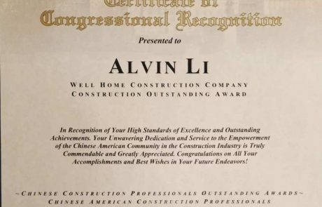 微信图片_2025-08-29_091737_473