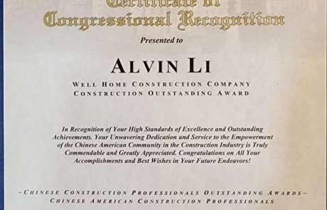 微信图片_2025-08-29_091750_357