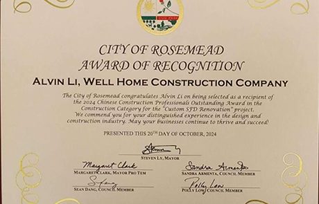 微信图片_2025-08-29_091755_292