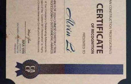 微信图片_2025-08-29_091759_895