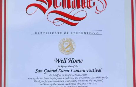 微信图片_2025-08-29_091804_322