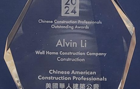 微信图片_2025-08-29_091814_911