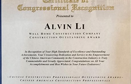 微信图片_2025-08-29_091820_911